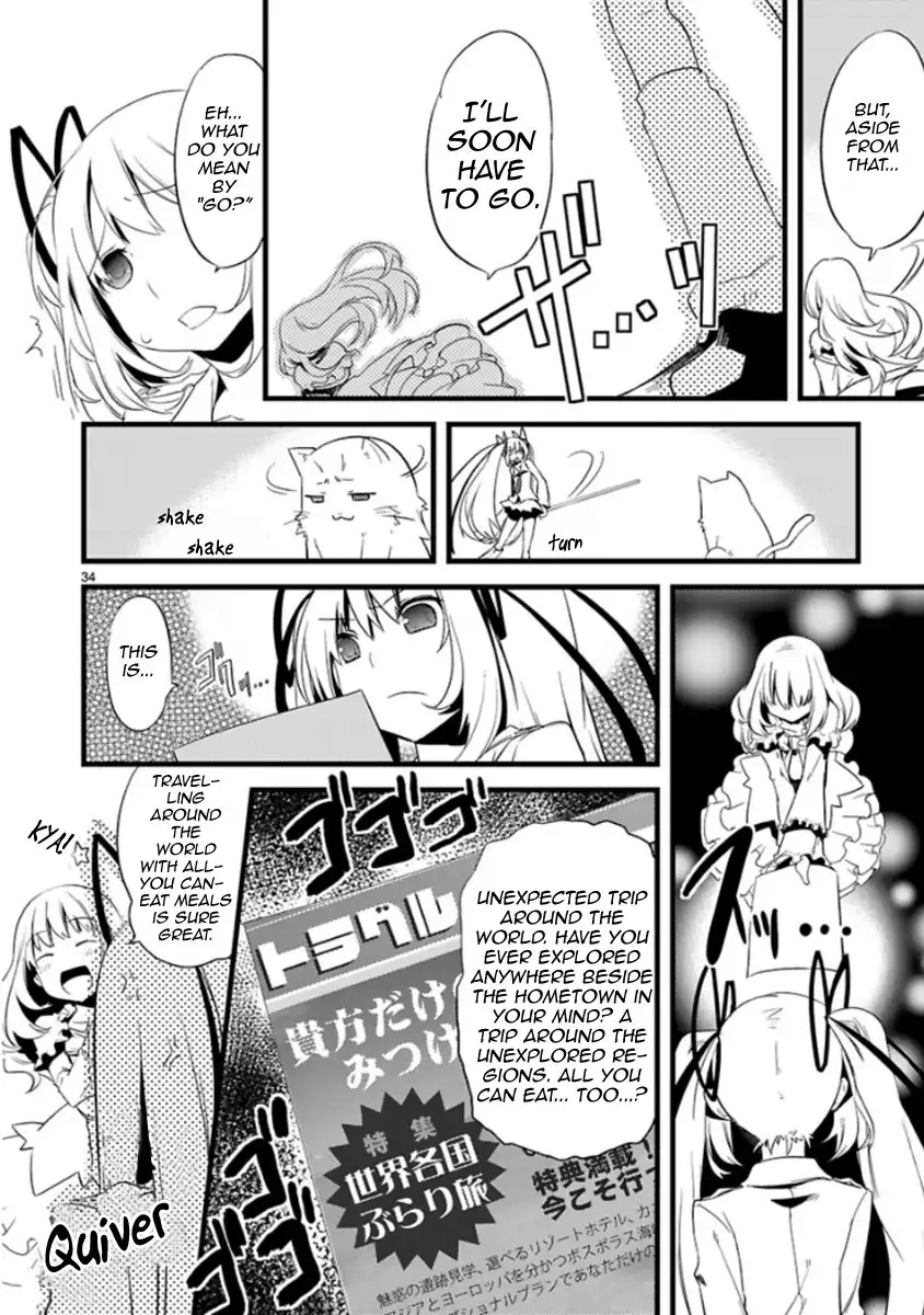 Oto X Maho Chapter 1 40